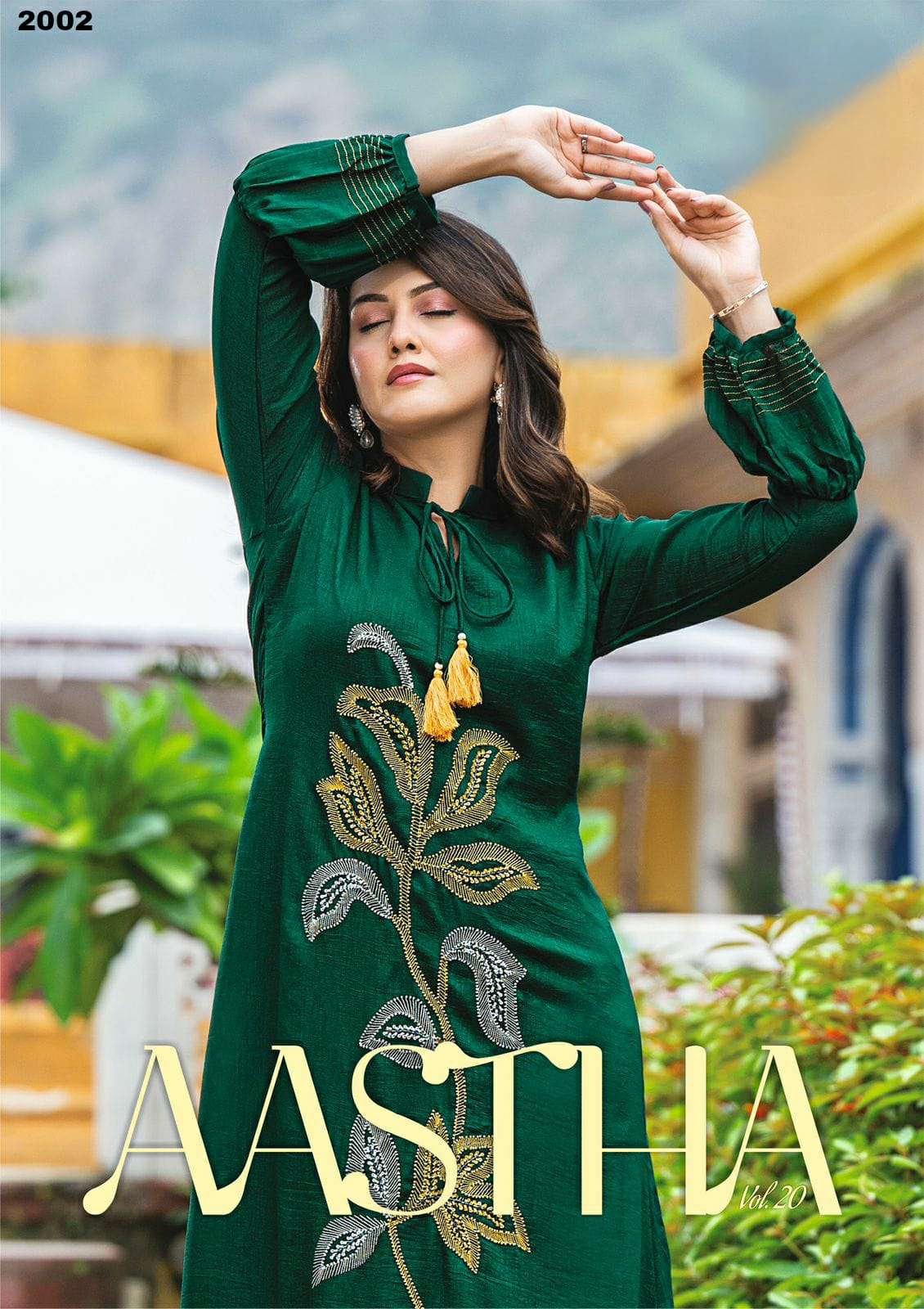 AASTHA VOL 20 STYLISH COLLECTION MANUFACTURER SURAT 