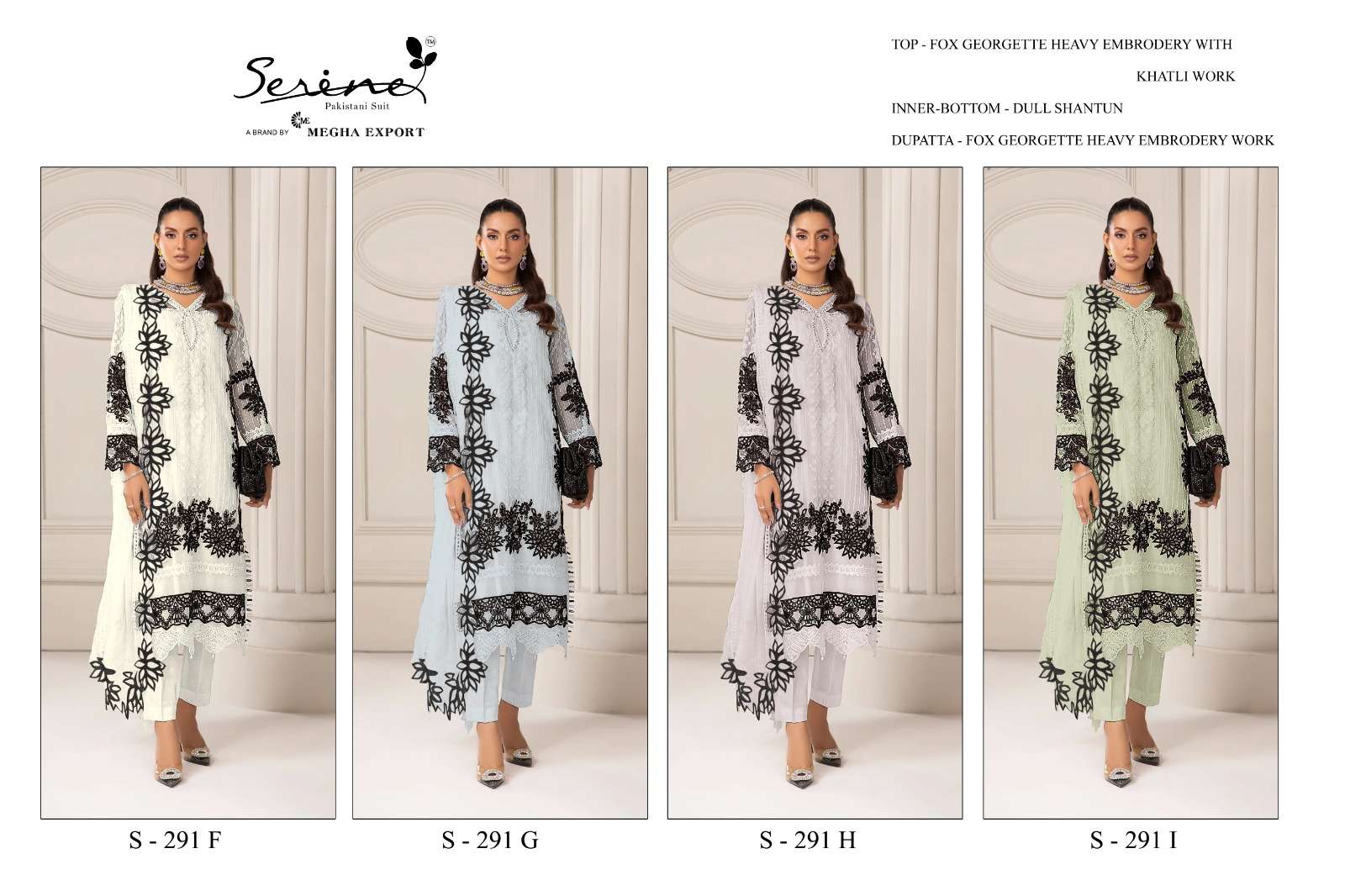 s 291 by serine Pakistani suits 