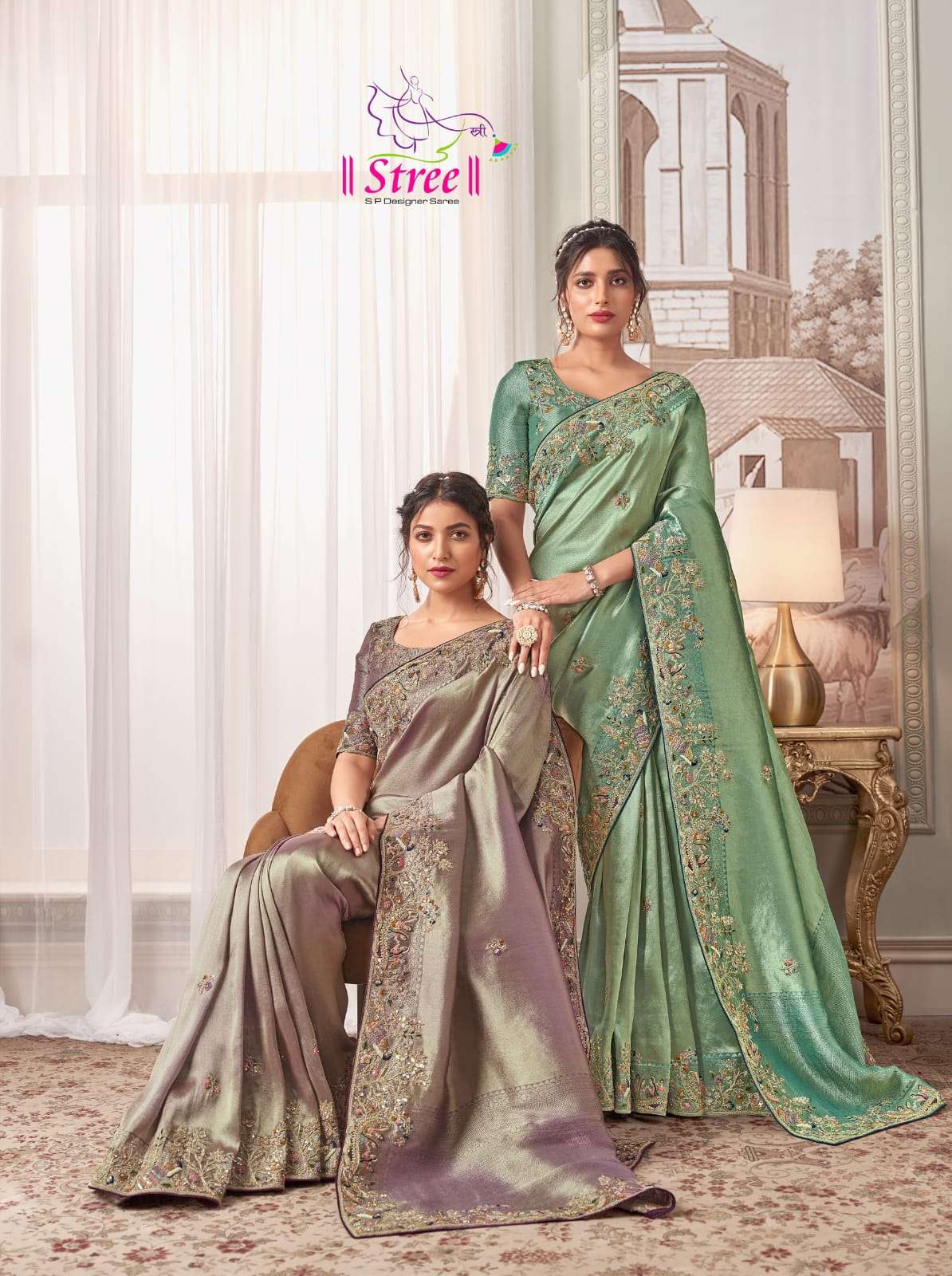 STREE VOL 1 SERIES 2007 TO 2016 BY STREE PURE BANARASI SAREE 