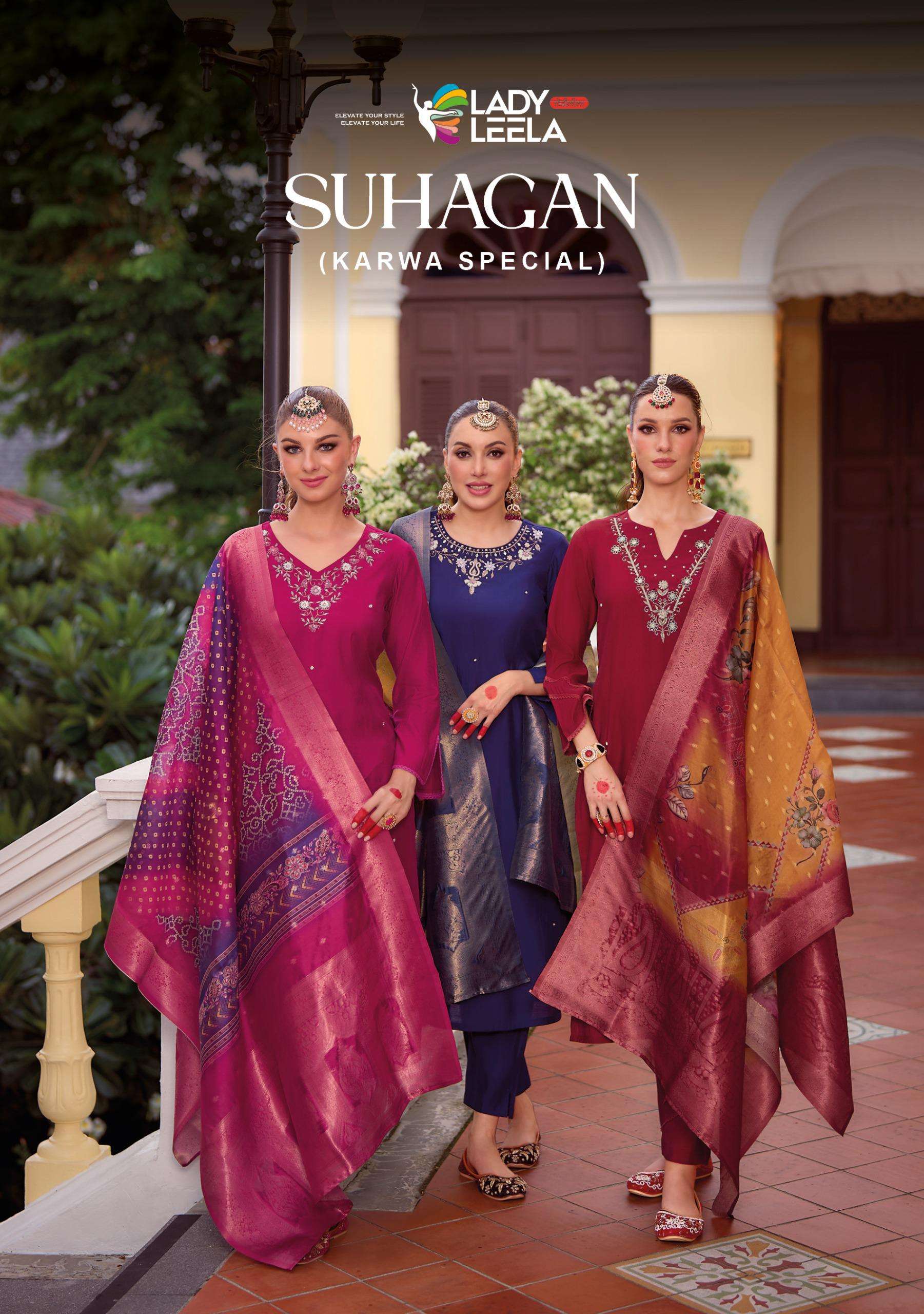 SUHAGAN SERIES 1391 TO 1394 BY LADY LEELA 