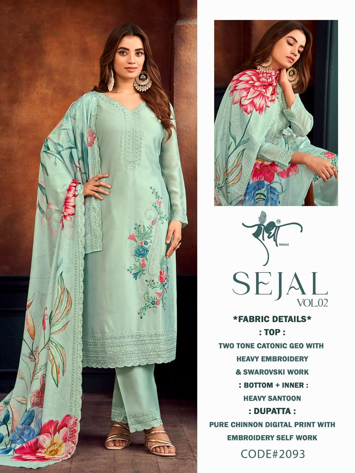 SEJAL vol -2 by  radha trends suit wholesale