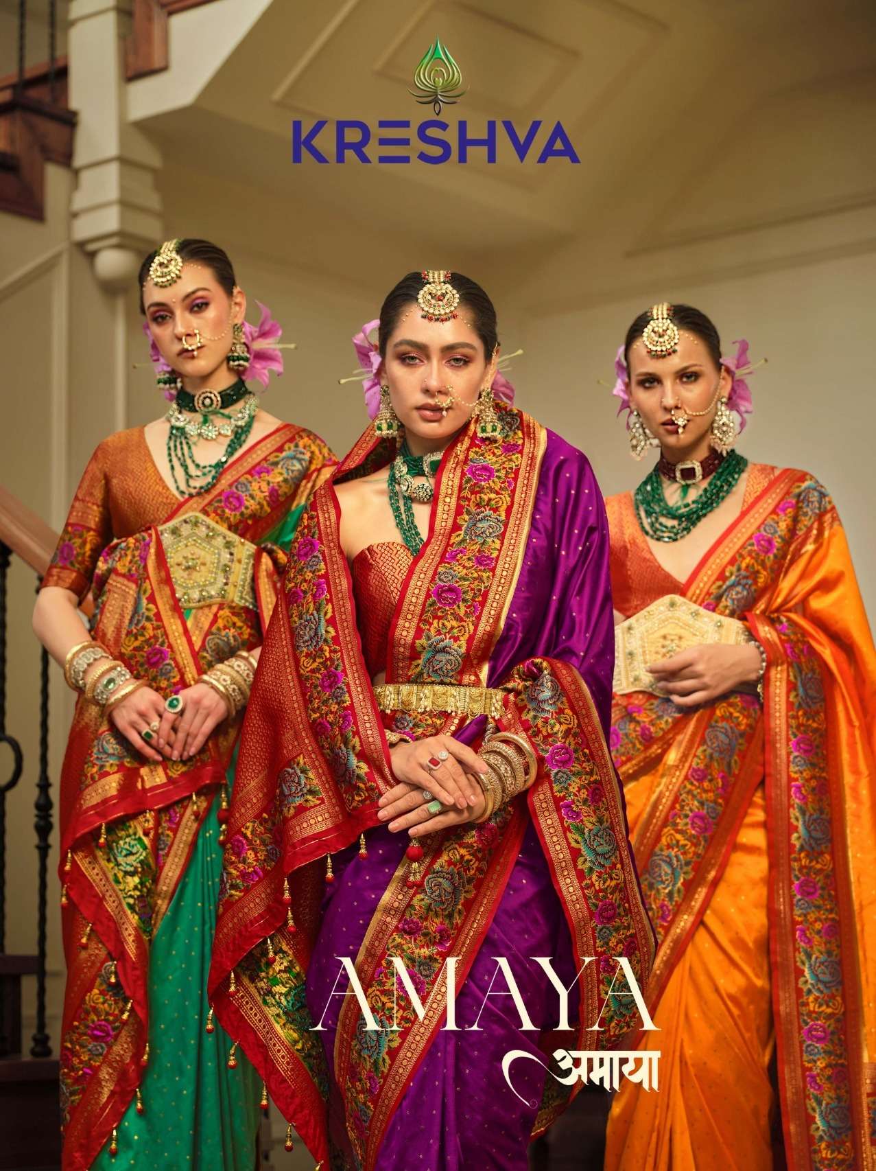 AMAYA SERIES 445 TO 453 BY KRESHVA BANARASI SILK SAREES 