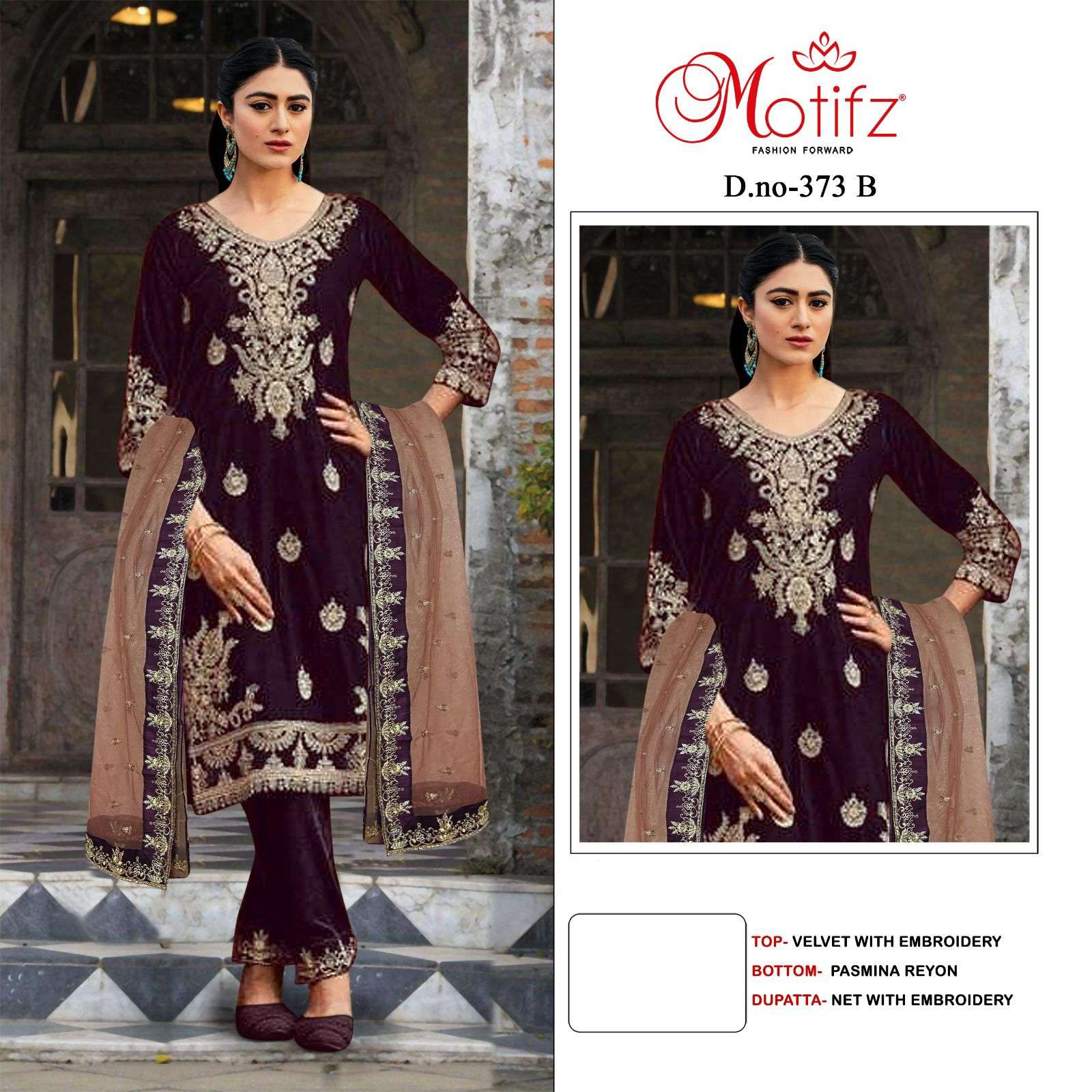 D NO 373 ABCD BY MOTIFZ PAKISTANI SUITS 