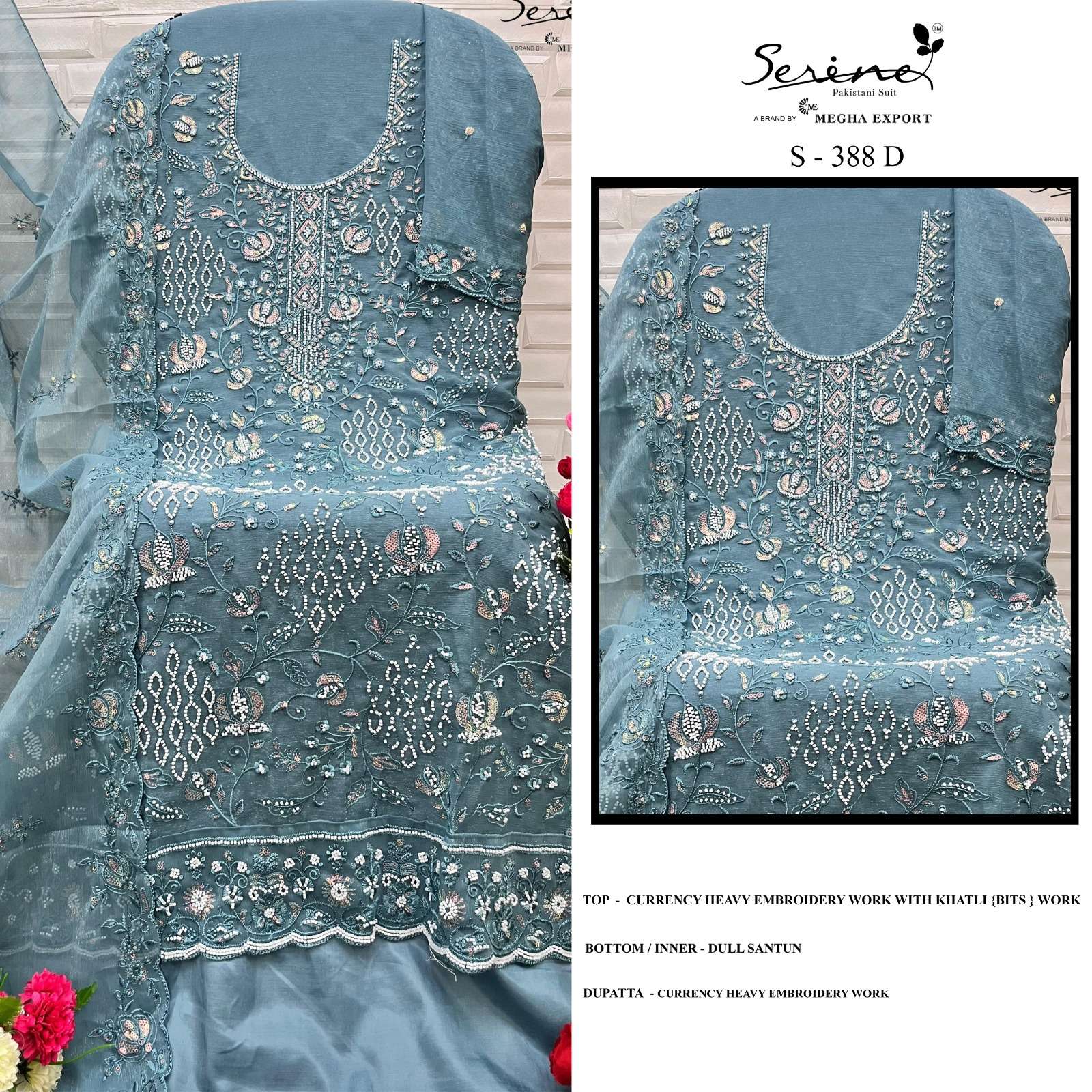 D NO S 388 colours by SERINE suit collection manufacturer surat 