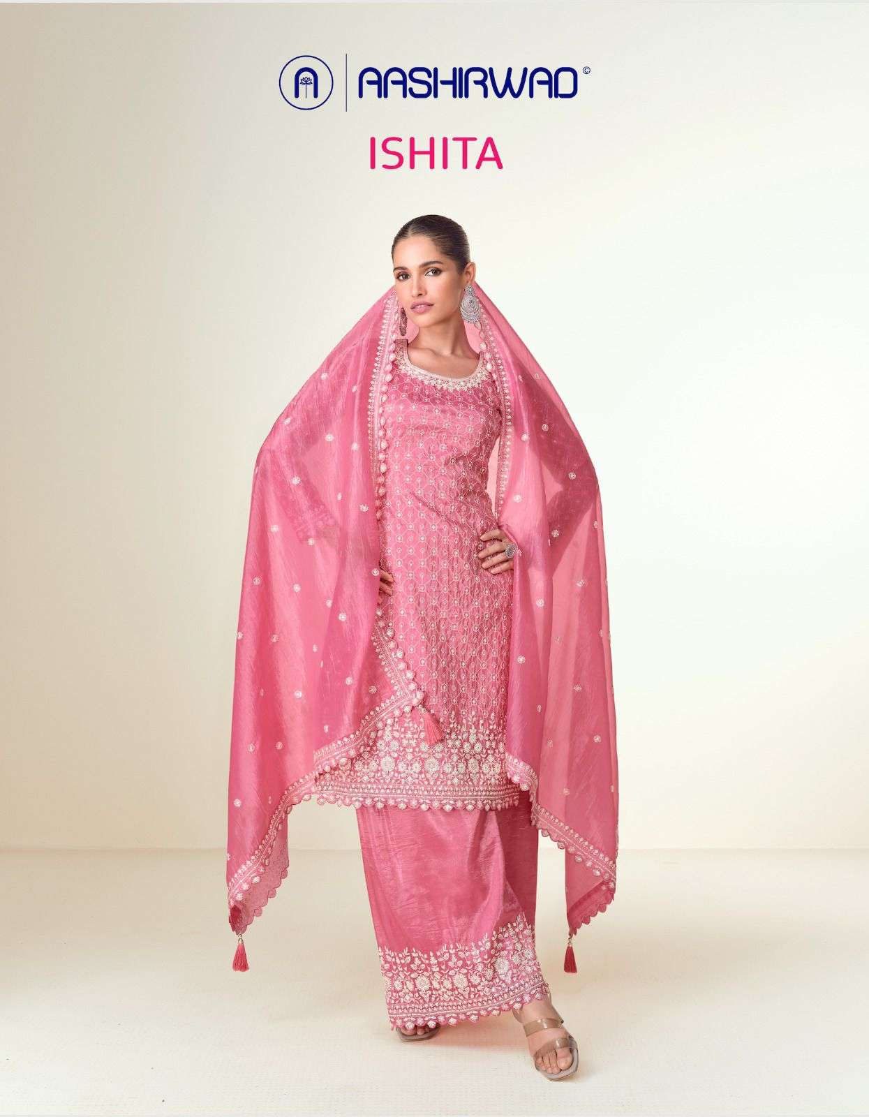 ISHITA by AASHIRWAD kurti collection manufacturer surat 