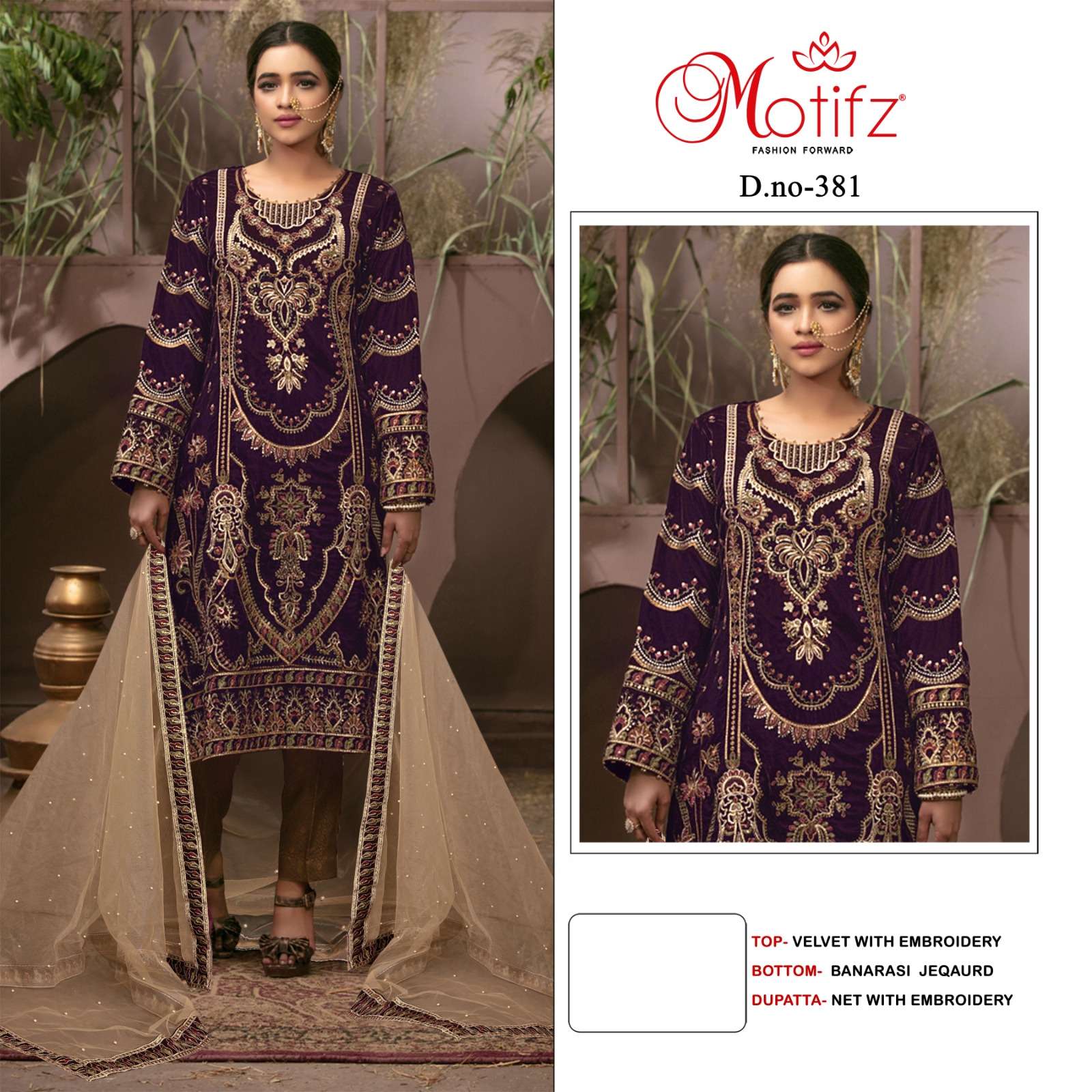 NEW DESIGN 381 BY MOTIFZ PAKISTANI SUITS 