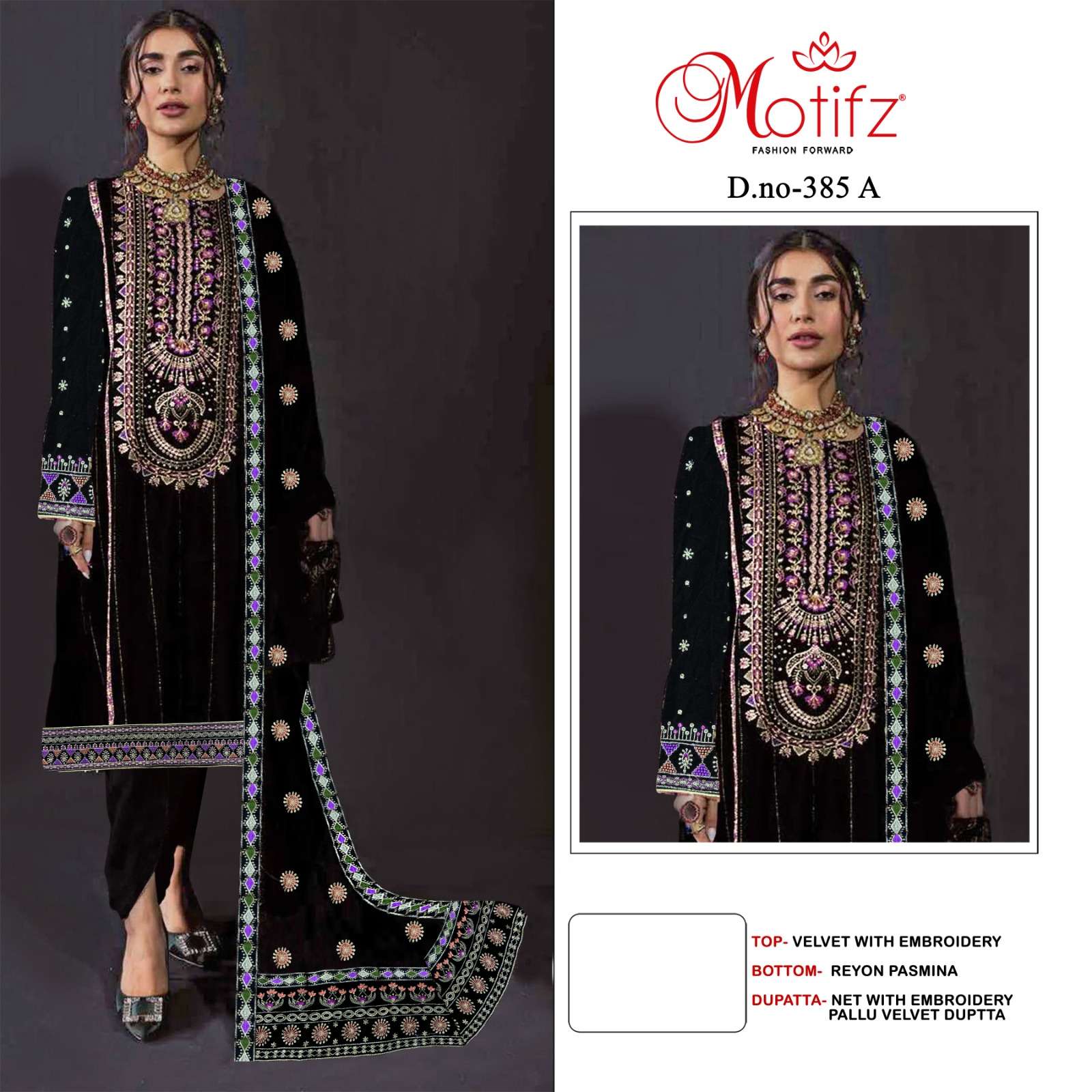 NEW DESIGN 385 BY MOTIFZ VELVET COLLECTION 