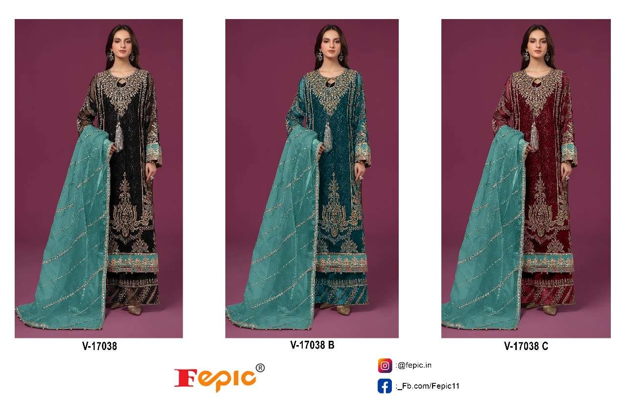 Rosemeen d no 17038 by fepic Pakistani collection manufacturer surat