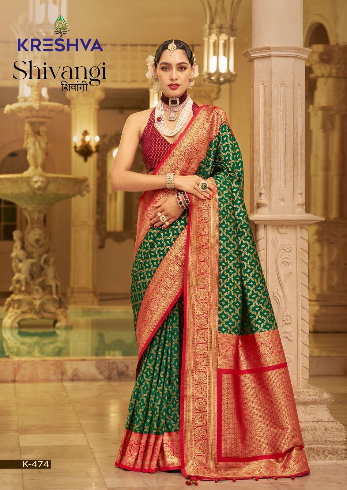 SHIVANGI by kreshva KANCHIPURAM BANARASI SILK saree collection manufacturer surat 