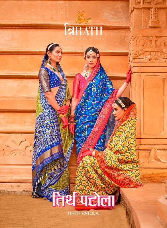 Tirth patola new series 10172 to  10180 by trirath soft silk saree manufactur surat