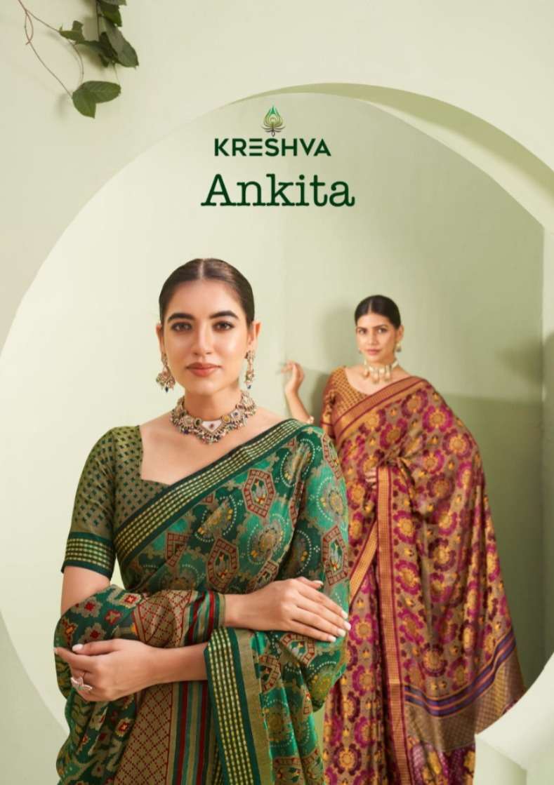 Ankita Series K1043 To K1047 by Kreshva Georgette saree collection manufacturer surat 