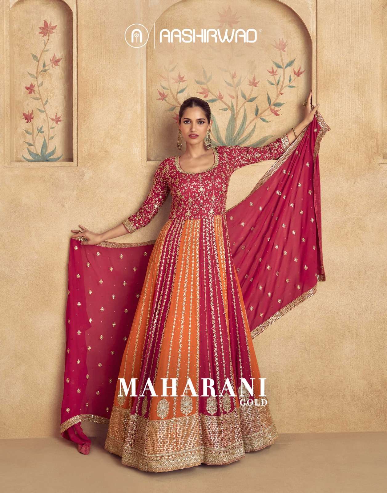 MAHARANI GOLD by AASHIRWAD CREATION  REAL GEORGETTE gown collection manufacturer surat 