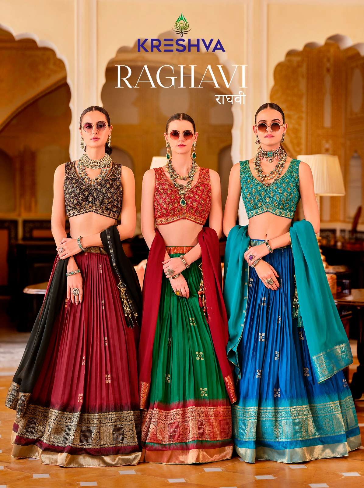 Raghavi by Kreshva Smooth silk lehenga collection manufacturer surat 