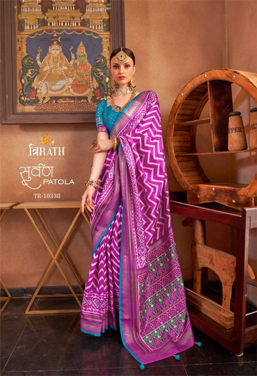 Suwarna Patola by Trirath SIGMA SILK  Saree creation manufacturer surat 