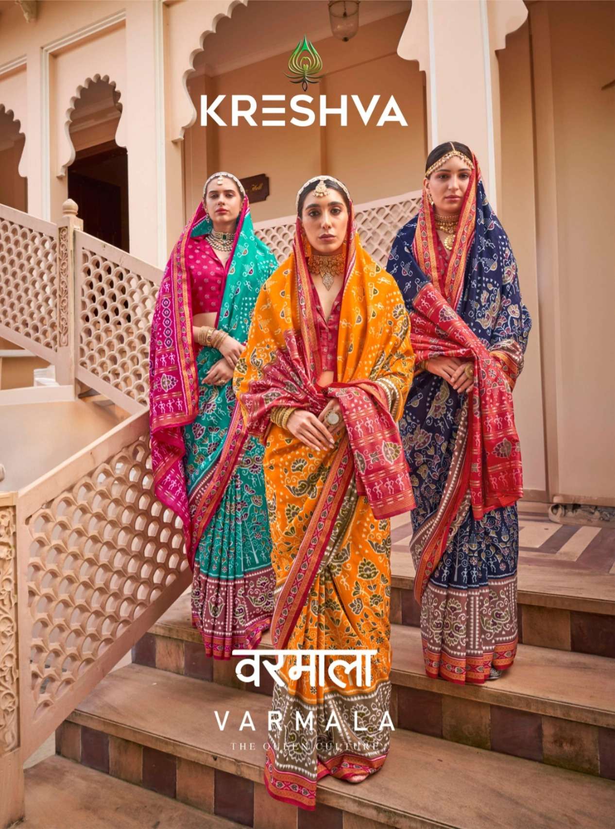 Varmala Design No K 791 to K 796 by Kreshva Sigma Silk Traditional saree collection manufacturer sur...