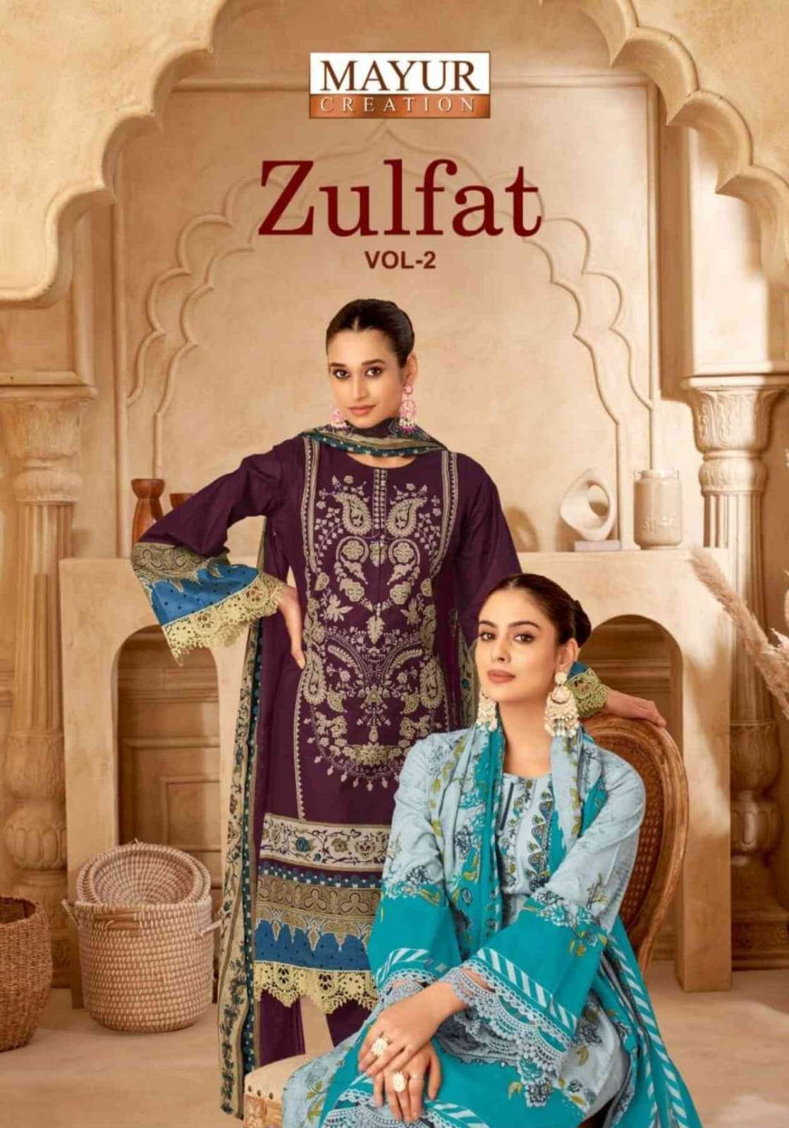 ZULFAT VOL 2 by MAYUR KARACHI PRINT Suit collection manufacturer surat 