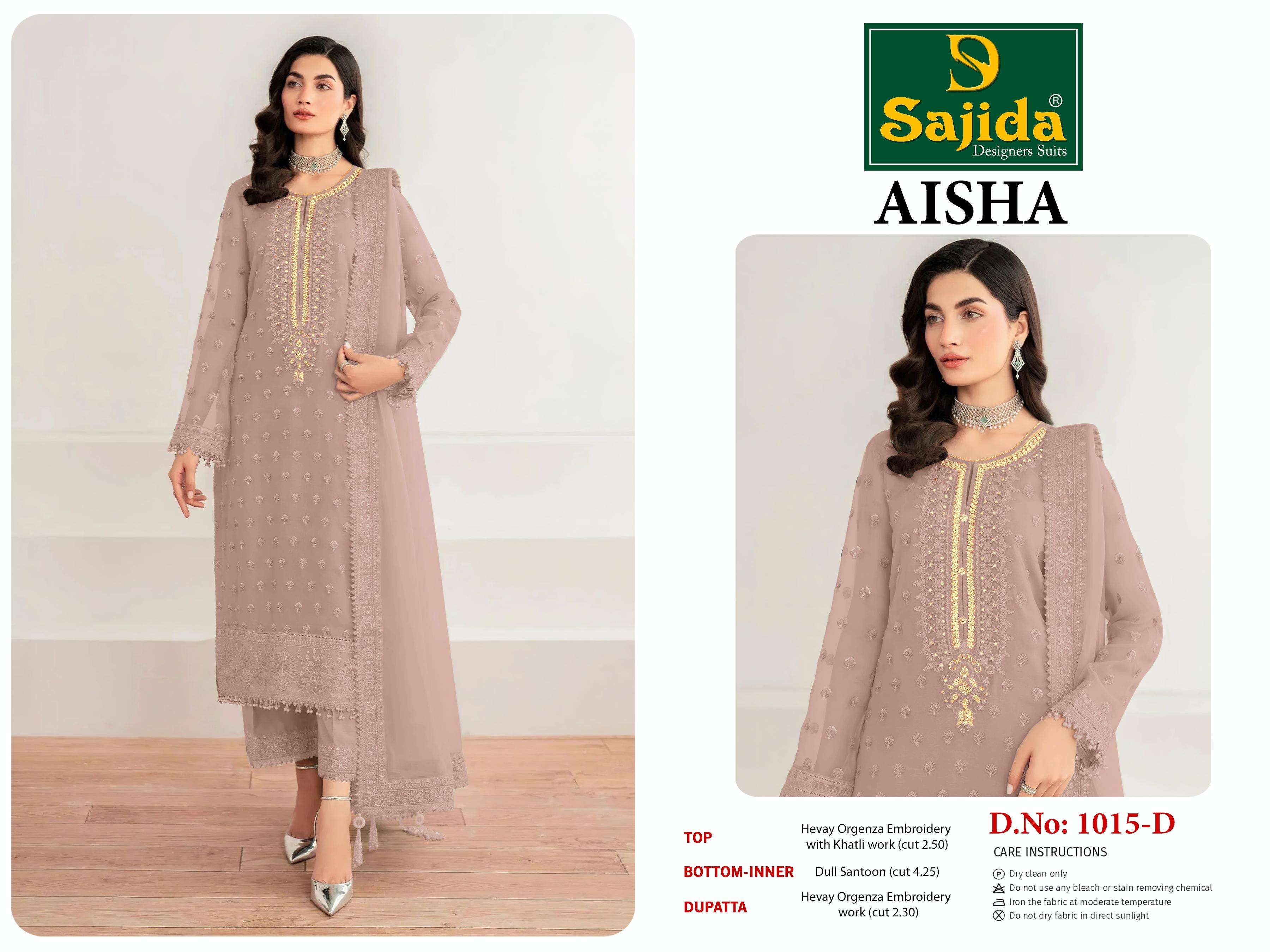 AISHA DNO 1015 A B C D HIT DESIGN by SAJIDA ORANGZA suit collection manufacturer surat 