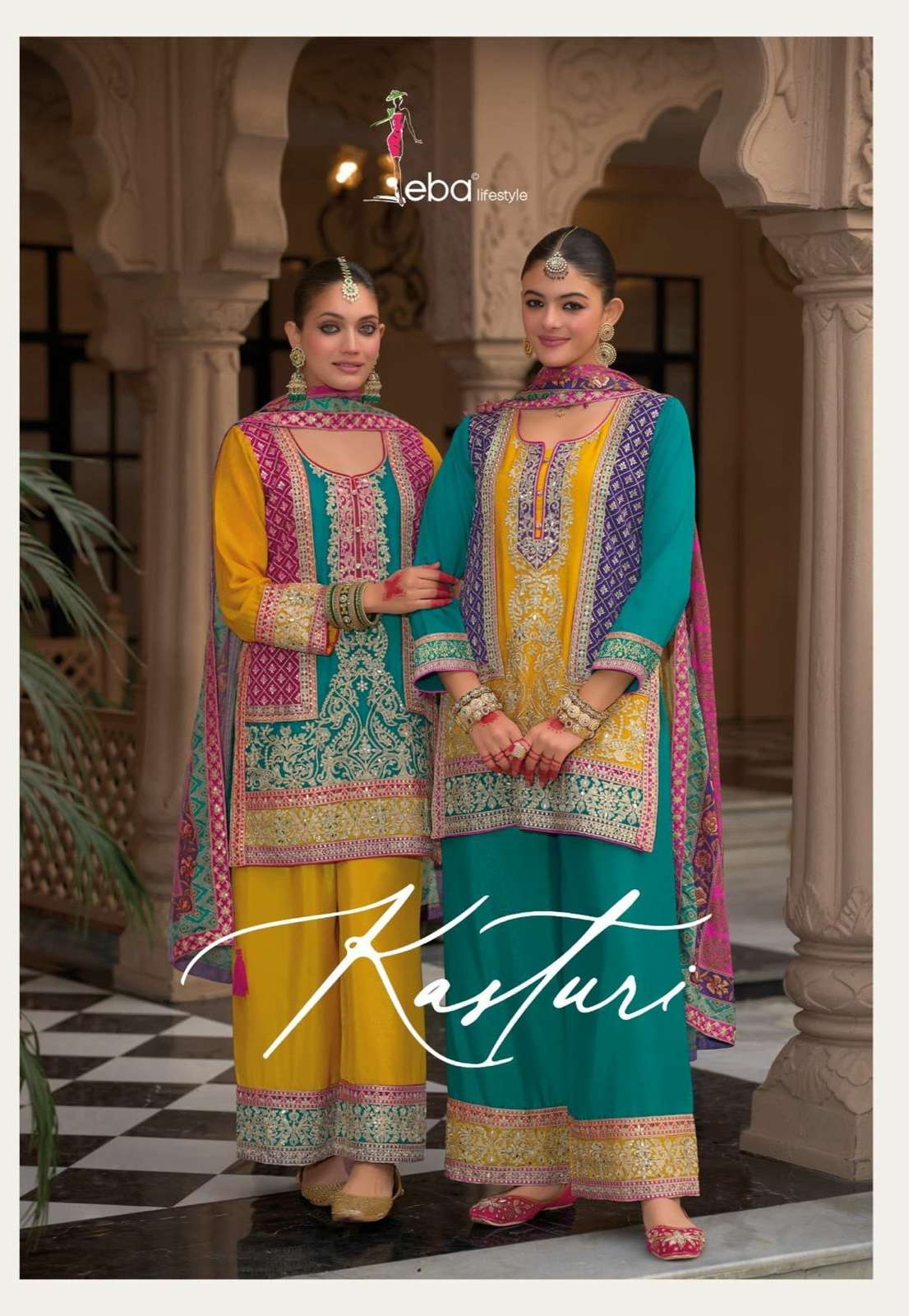 Kasturi eba lifestyle suit collection manufacturer surat 