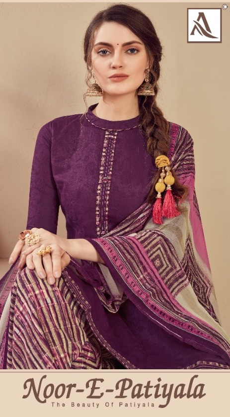 Noor E Patiyala By Alok Suit Manufacturer Traders Surat Gujrat