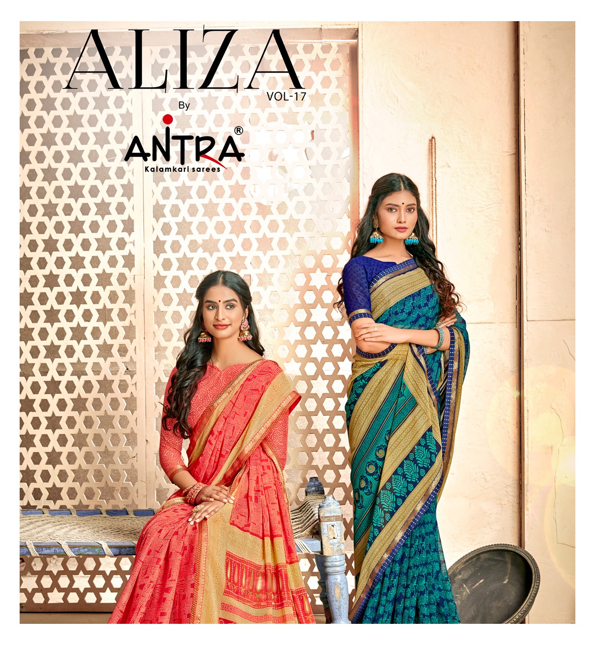 Aliza Vol 17 By Antara Wholesaler Supplier From Gujrat