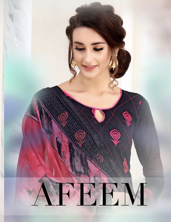 Afeem By Volono Trendz 1001 Series Fancy Cotton Slub Salwar Kameez Catlog Wholesale Dealer And Suppl...