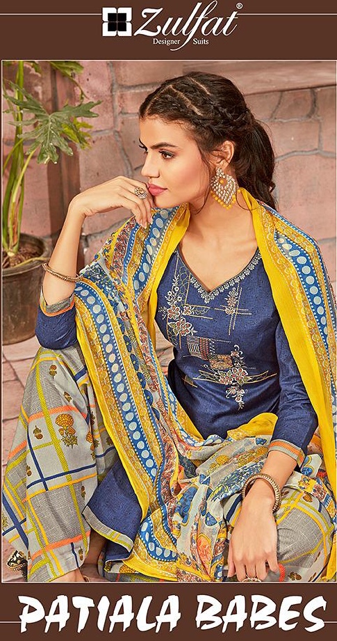 Patiala Babes By Zulfat Designer Suits Singles Available Dealer And Exporter Gujrat