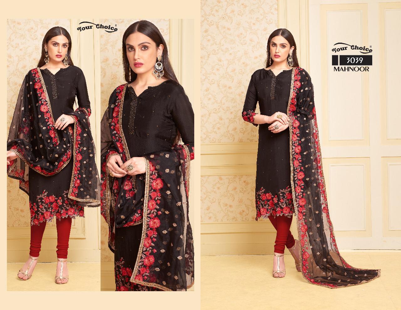 Mahnoor By Your Choice Upada Silk Designer Party Wear Suits Wholesale Supplier And Dealer Surat