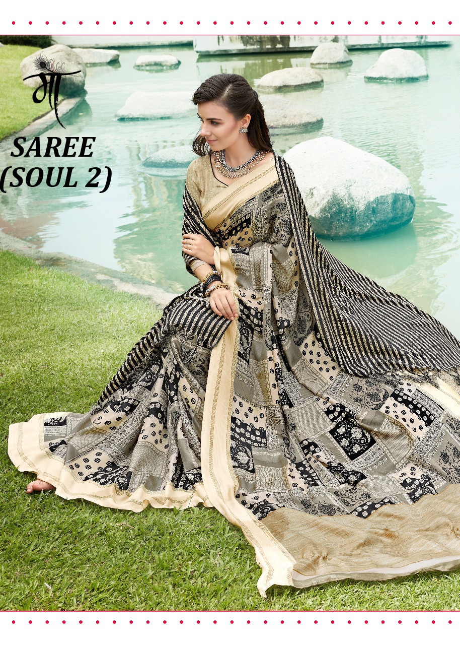 Kashmiri Shwal By Maa Saree   Pashmina Saree Nd Shwal  Wholesale Supplier And Dealer Nitya Nx Surat