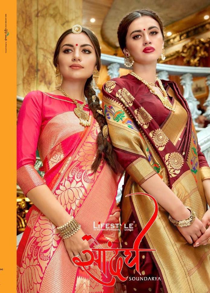 Soundarya By Lifestyle Series 54761 To 54772 Banarasi Sarees Wholesale Supplier And Dealer Surat