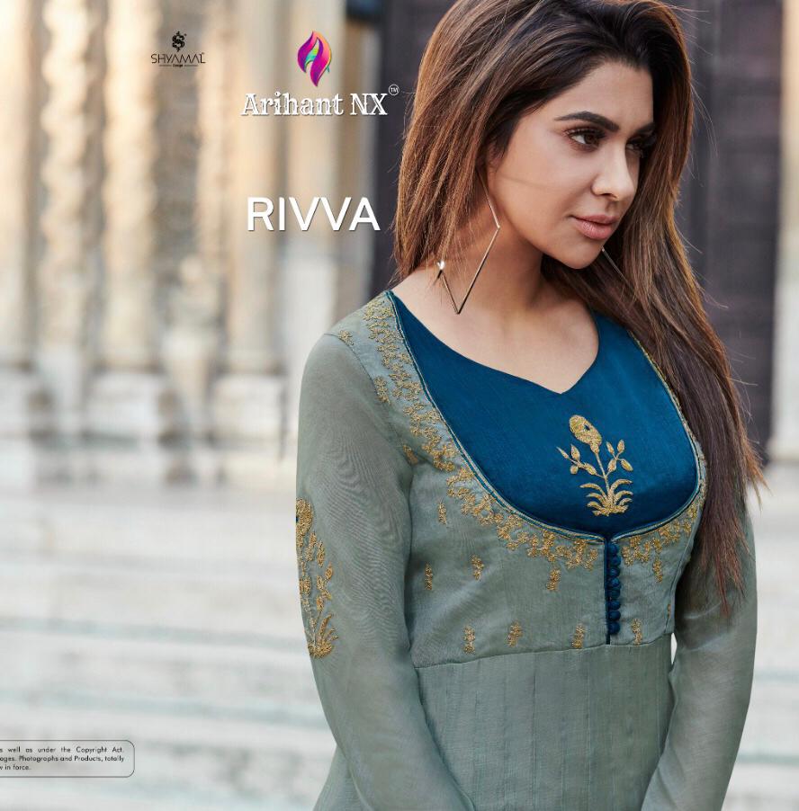 Rivaa By Arihant Nx Series 29001 To 29006 Designer Party Wear Gowns Wholesale Supplier Gujarat