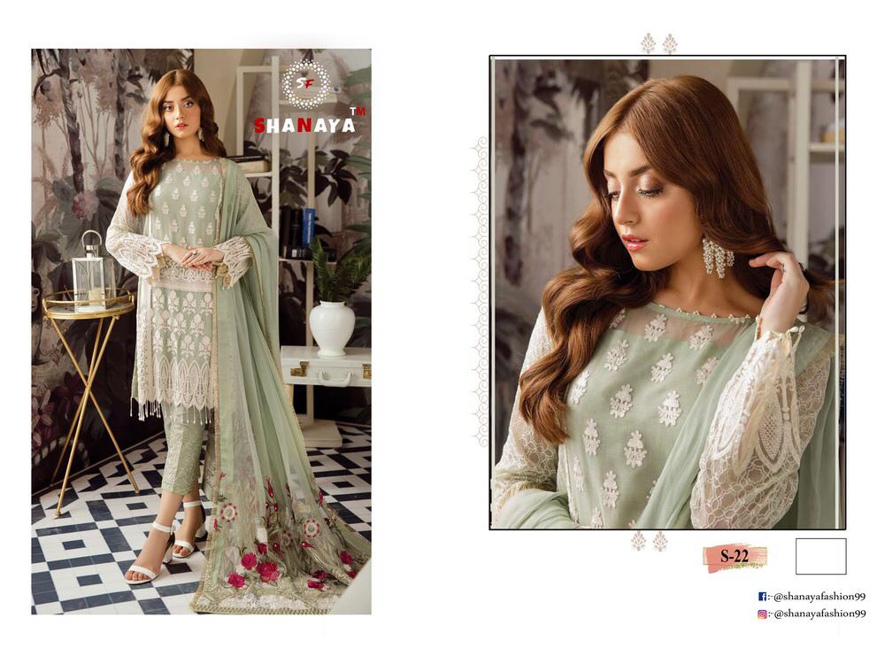 S 22 Pakistani Suits Wholesale Set And Single Wholesale Supplier Surat