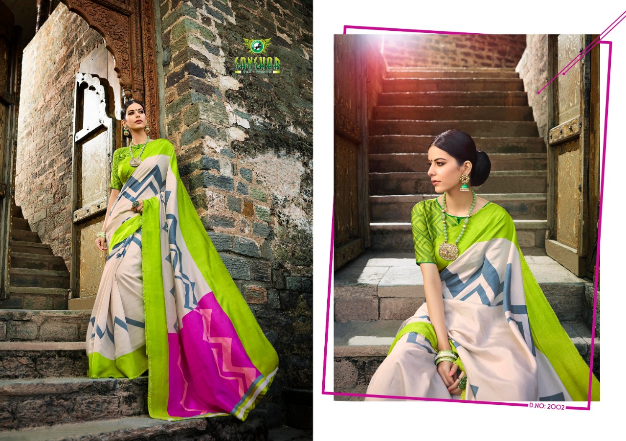 Mahika By Sanskar Tex Print Cotton Silk Sarees Wholesale Supplier And Dealer Surat