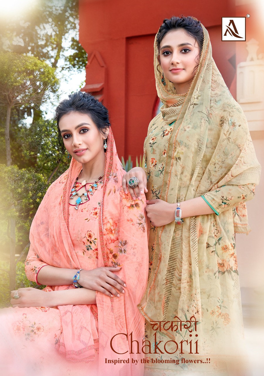 Chakorii By Alok Suit Single Available Wholesale Supplier Traders In Surat