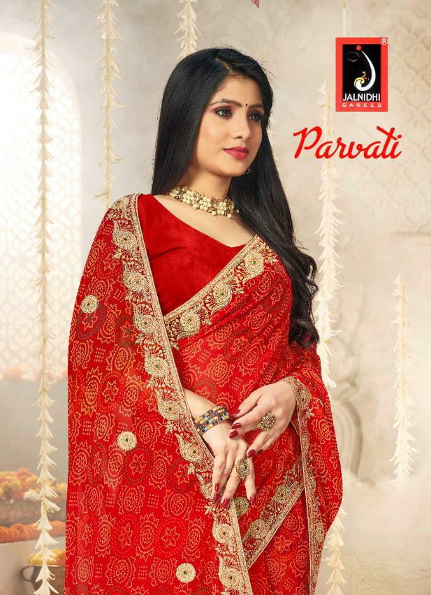 Parvati By Jalnidhi Saree Single And Set Stockiest And Supplier From Surat