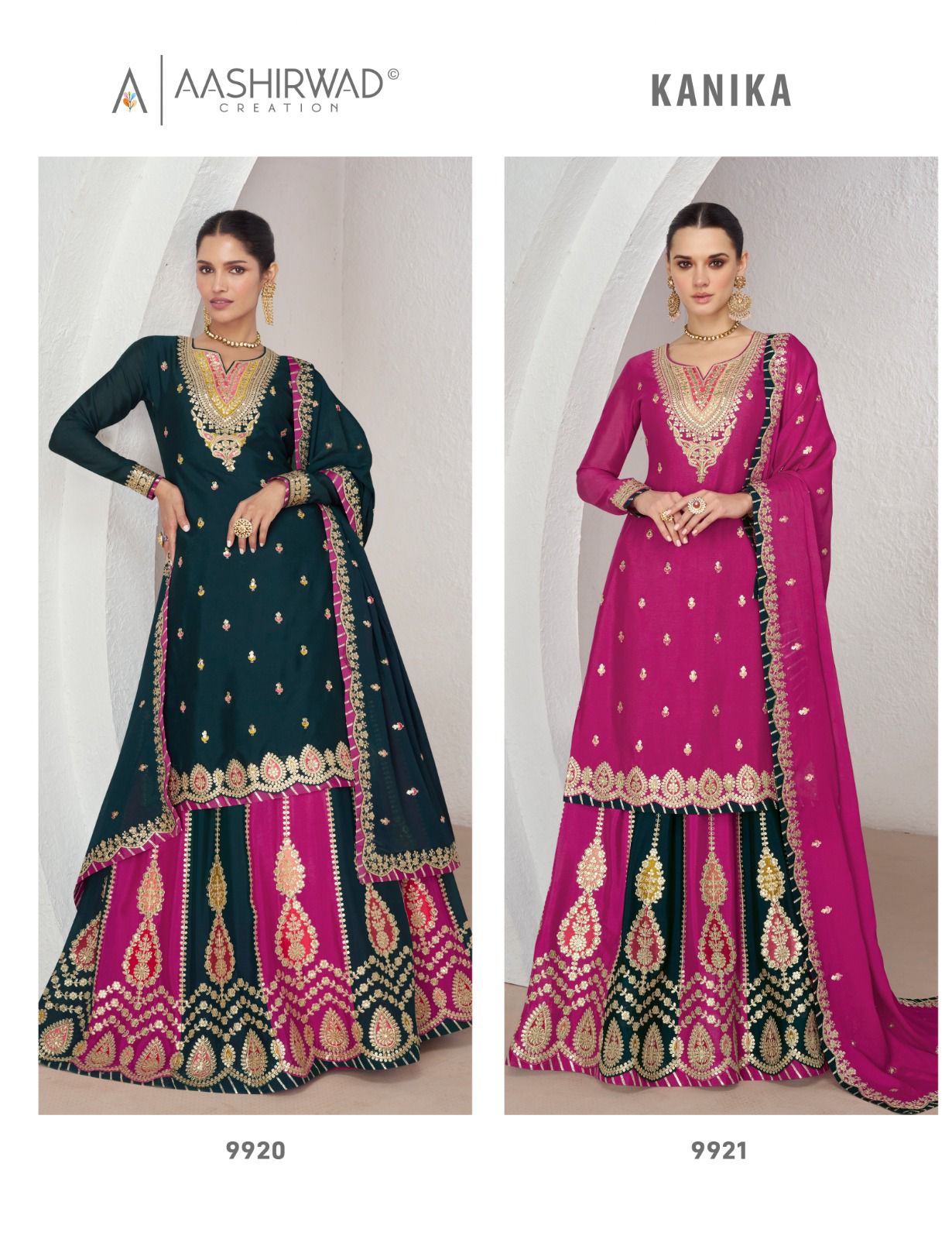 Kanika Series 9920 & 9921 By Aashirwad Creation Premium Skirt Collection