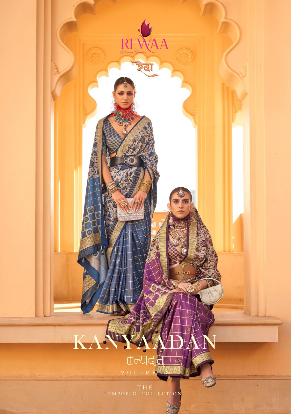 Kanyaadan Vol 2 Series 1156 To 1164 By Rewaa Fancy Silk Sarees