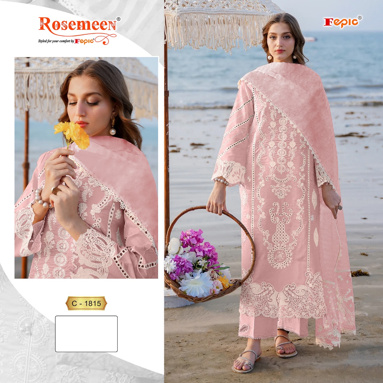 Rosemeen D No 1815	 By Fepic