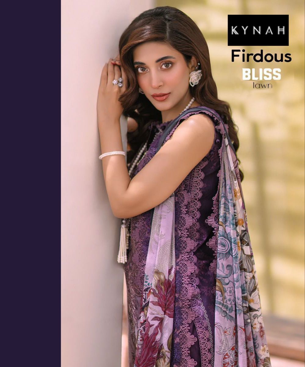 Firdous Bliss Design 2179 By Kynah Eid Collection