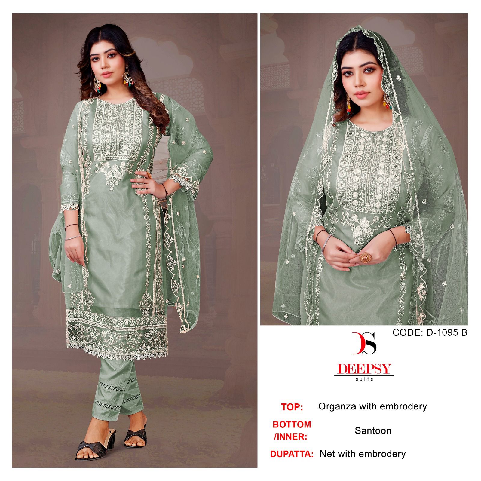 Deepsy Suits D No 1095 Abcd Organza Pakistani Suits