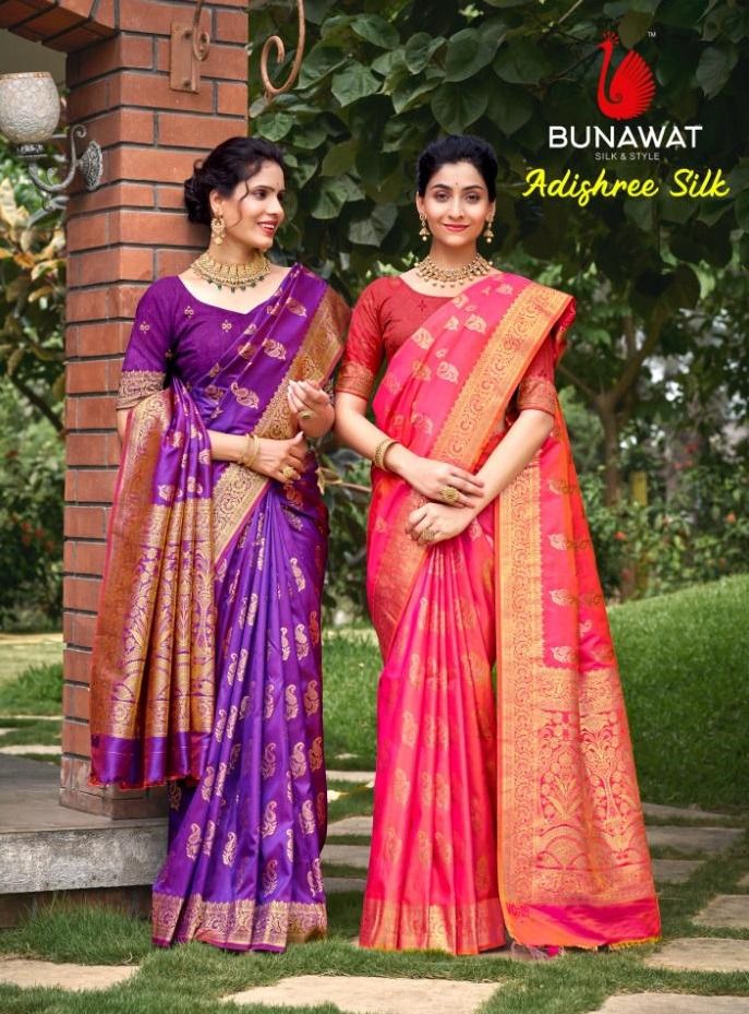 Adishree Silk By Bunawat Silk Sarees Collection Surat