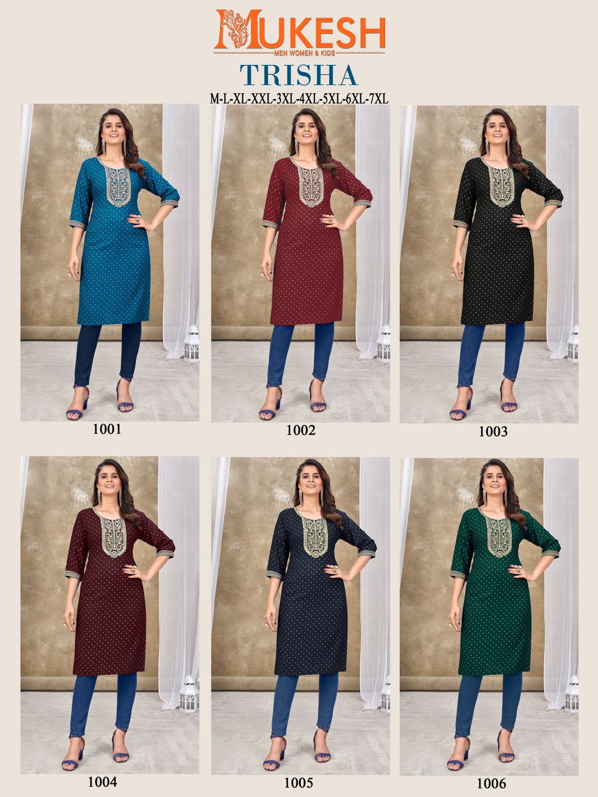 Fancy Rayon Kurti Collection Manufacturer Surat