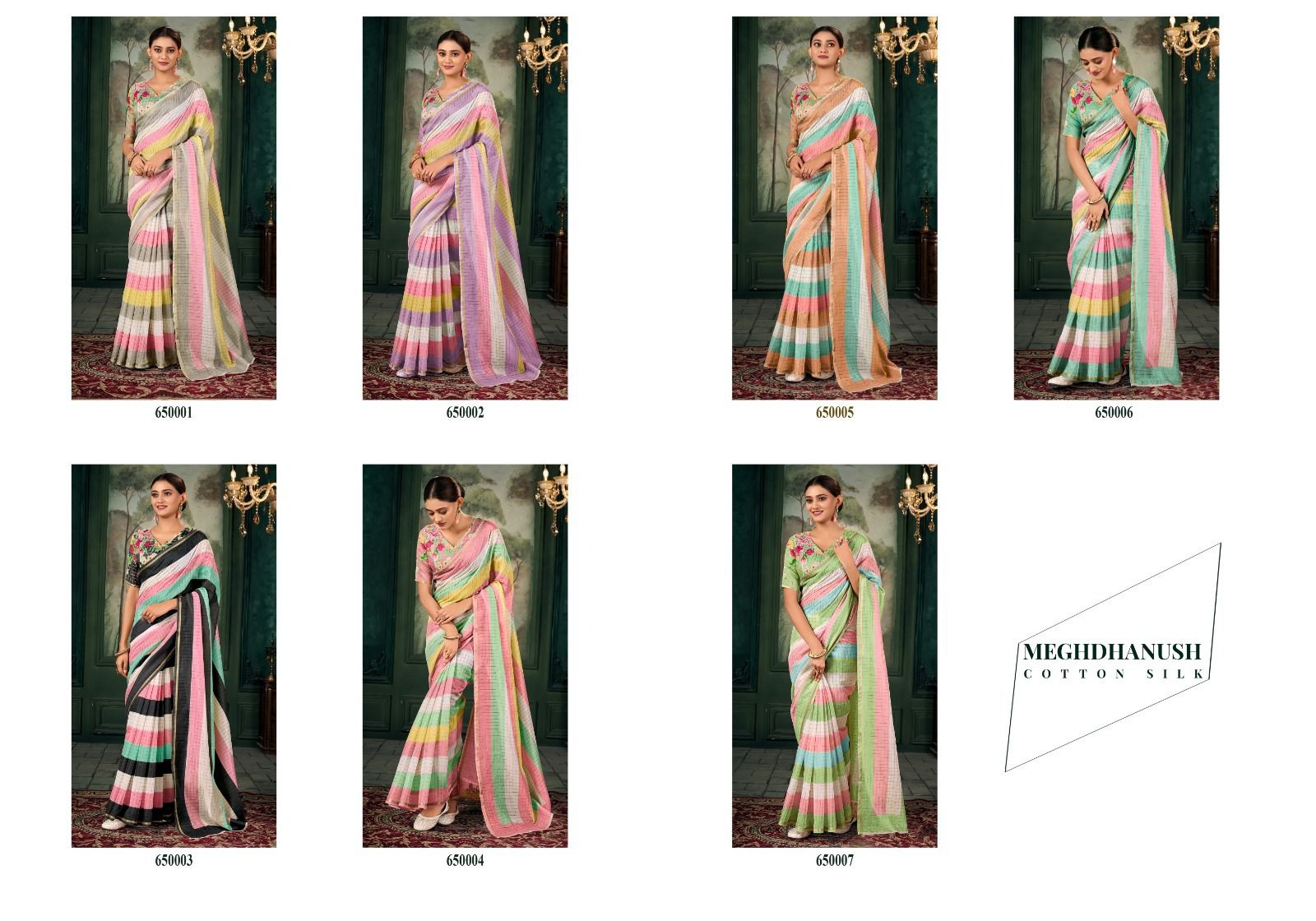 Meghdhanushya Series 650001 To 650007 Fancy Saree Collection