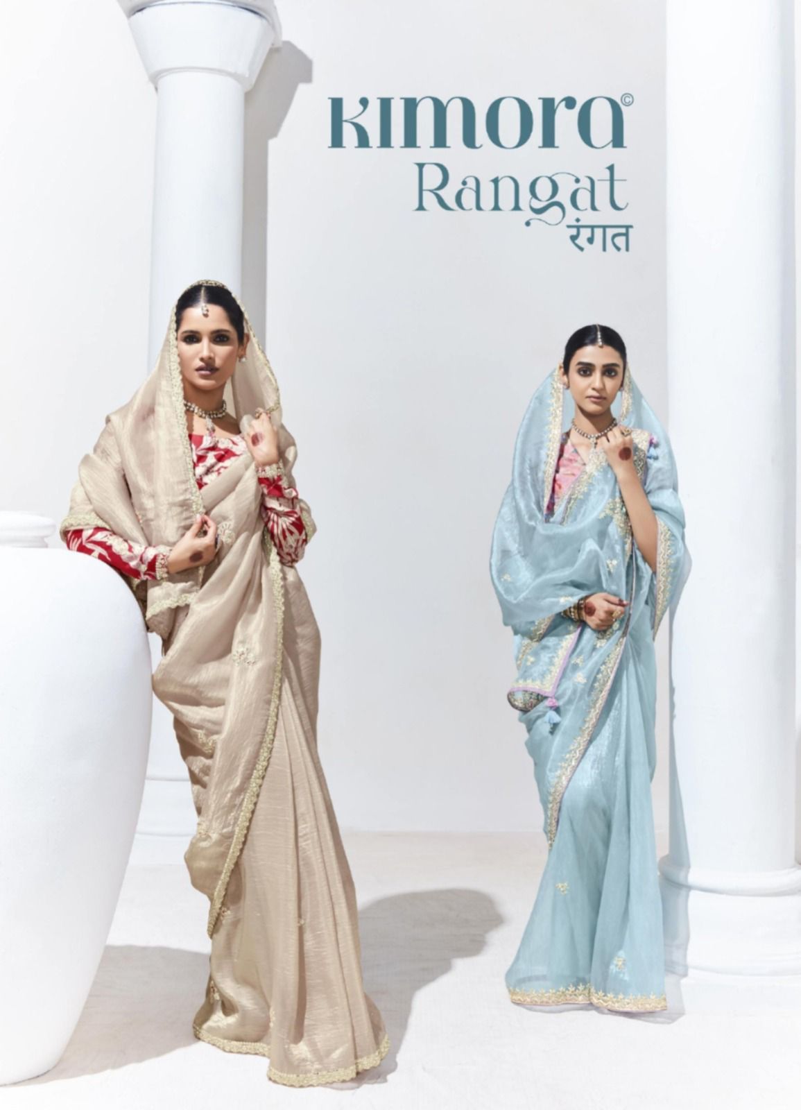 Rangat Series 2131 To 2141 By Kimora Fancy Sarees Collection Surat