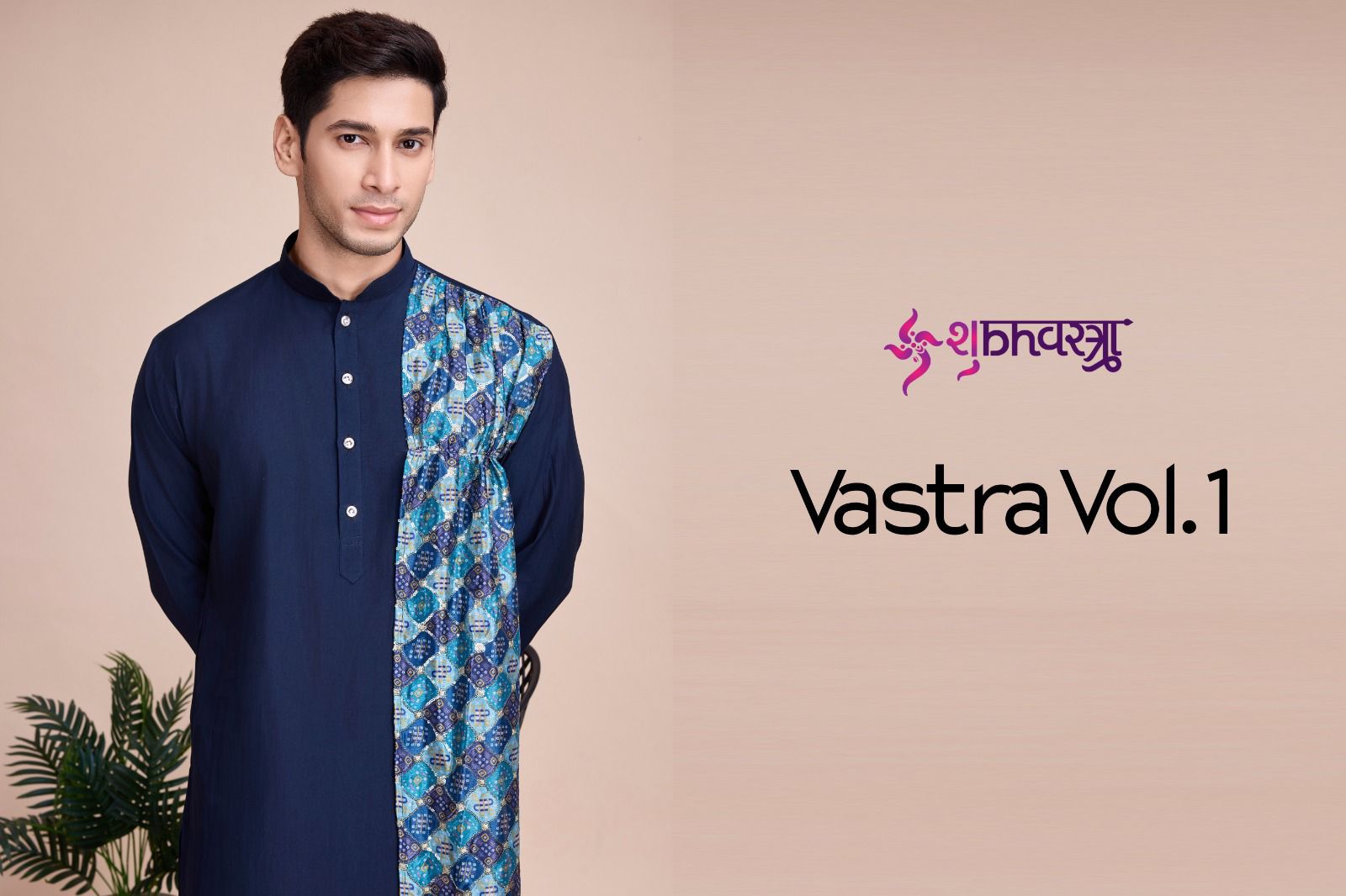 Vastra Vol 1 By Shubhvastra Exclusive Festival Kurta Collection Manufacturer Surat