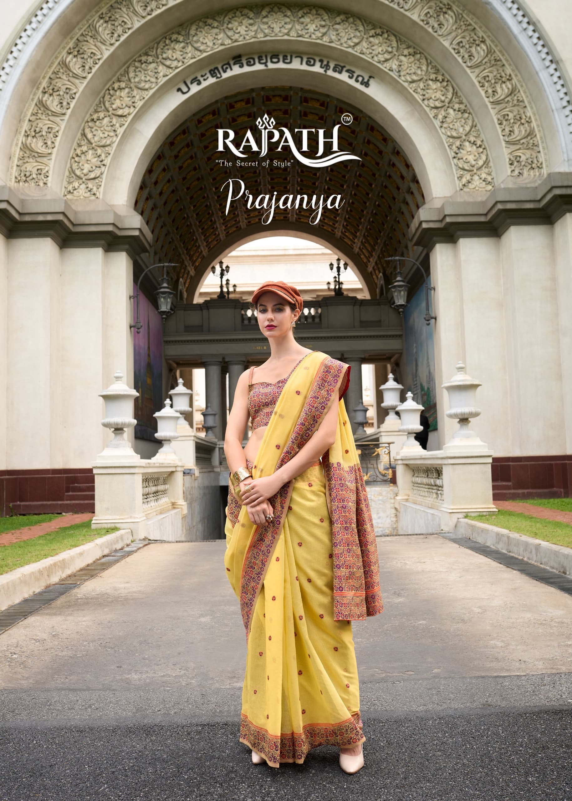 Prajanya Series 690001 To 690006 By Rajpath Fabrics