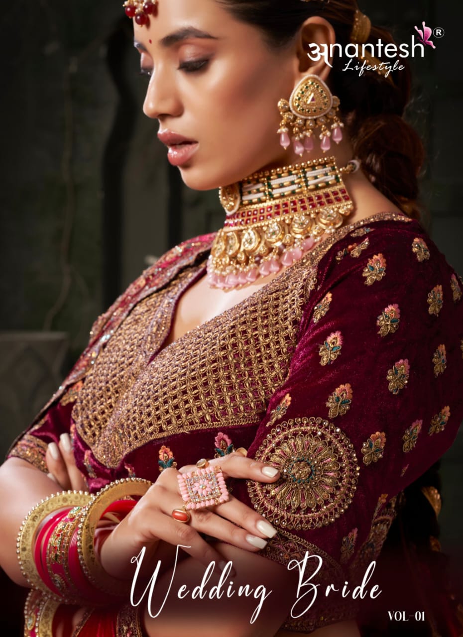 Wedding Bride Vol 1 Series 13001 To 13003 By Anantesh Lifestyle ??