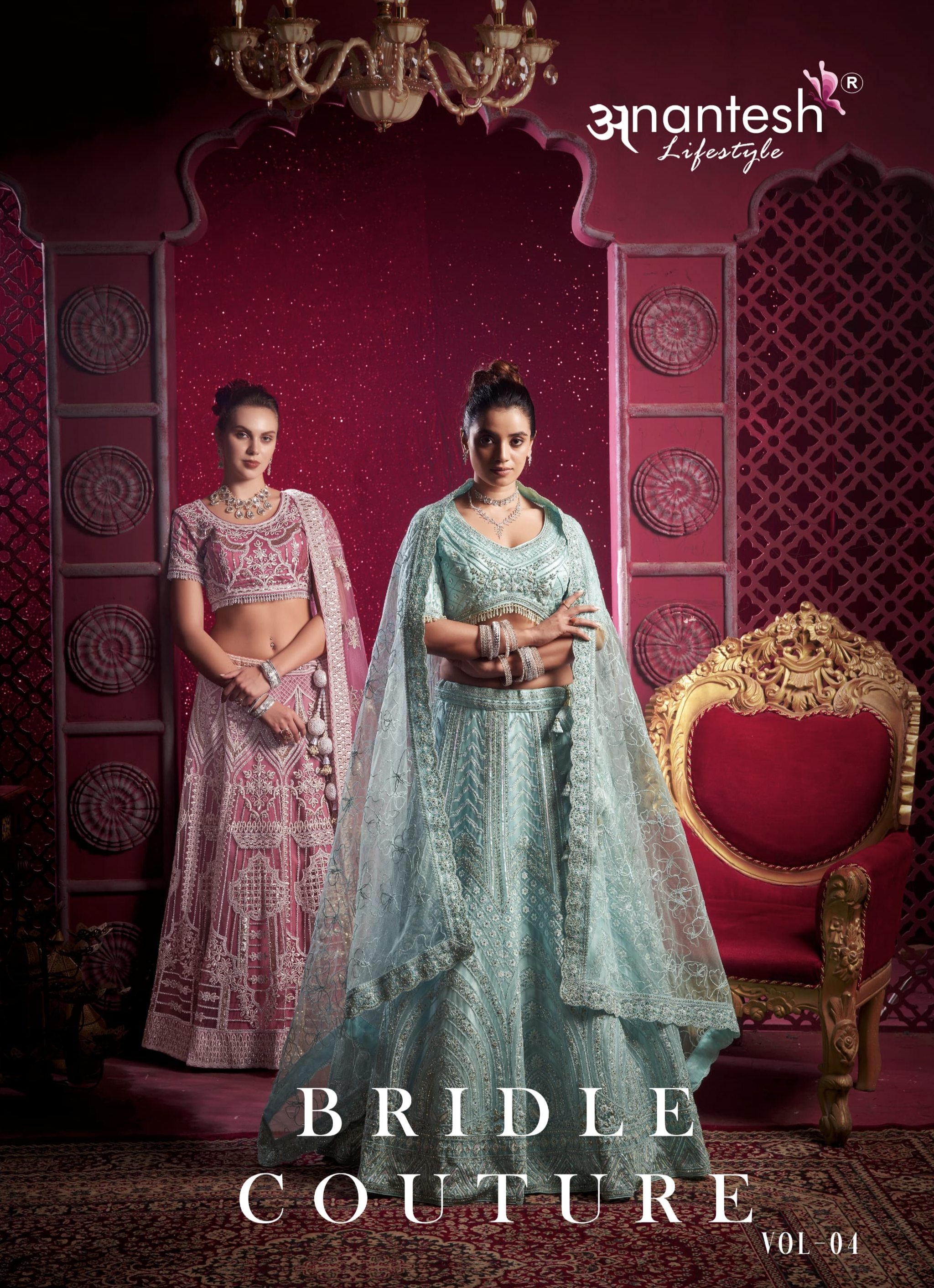 Bridal Couture Vol 4 Series 9017 To 9020 By Anantesh Lifestyle