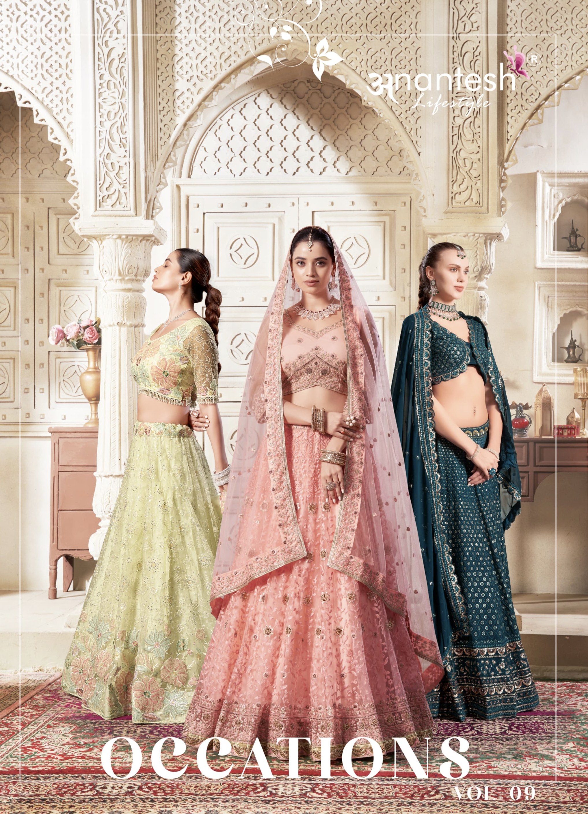 Occasions Vol 9 Series 5030 To 5034 By Anantesh Lifestyle Premium Festive Collection Manufacturer Su...