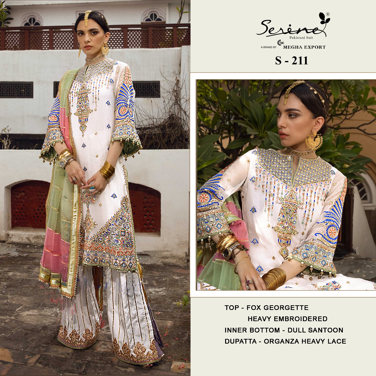 Serine D No S 211 Pakistani Suits