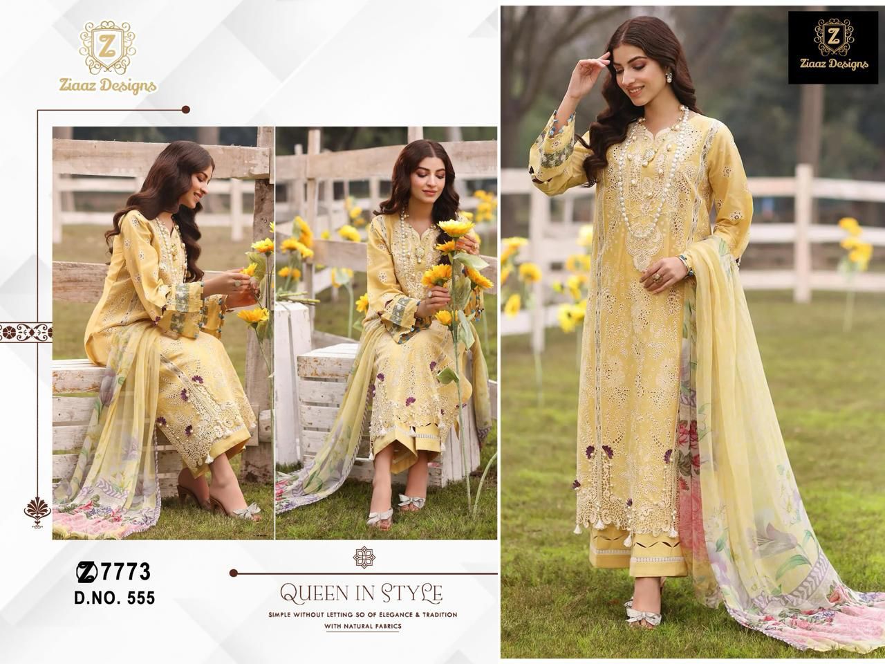 Ziaaz Designs 555 Eid Collection